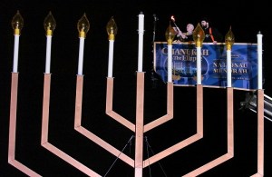 menorah